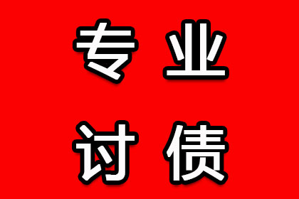 帮信罪欠款不还，银行卡会被冻结吗？